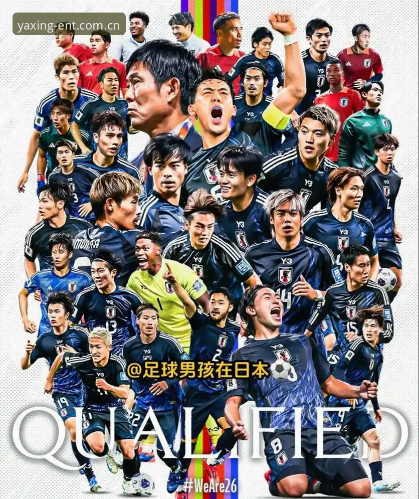 亚星网页版 2026世界杯观赛受阻深度分析:中东局势与签证政策双重冲击,亚星体育平台用户体验全面解析